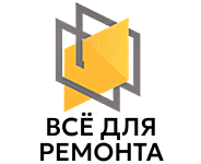 Всё для ремонта – г. Жуковский
